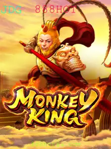 Desvendando o Fascinante Jogo MonkeyKing: Regras, Estratégias e Entretenimento
